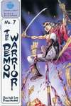 Demon Warrior #7 Comic Books - Covers, Scans, Photos in Demon Warrior Comic Books - Covers, Scans, Gallery